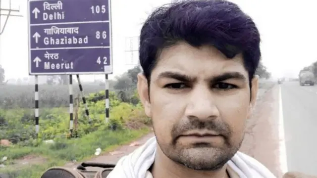 प्रवीण कुमार