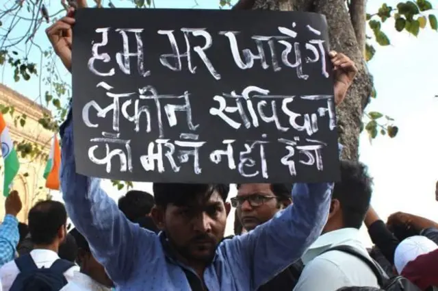 ਜੇਐੱਨਯੂ 'ਚ ਜਬਰਨ ਦਾਖ਼ਲ ਹੋਏ ਨਕਾਬਪੋਸ਼ ਹਮਲਾਵਰ