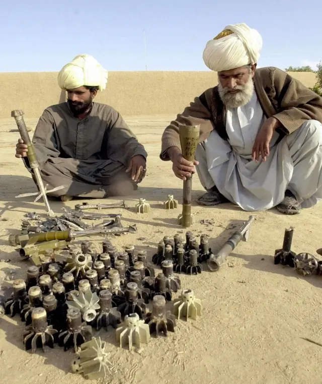 કબાયલી લોકો