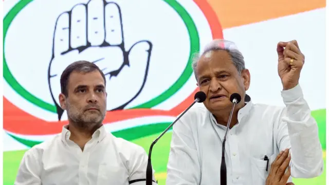 राहुल गांधी और अशोक गहलोत