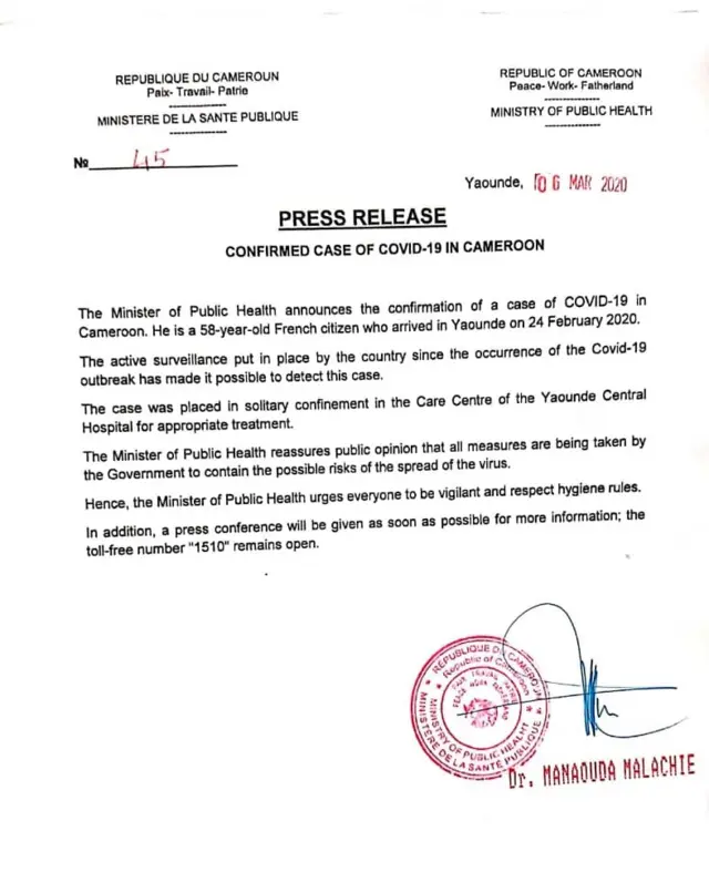 Akwụkwọ ndị mba Kamerun depụtara