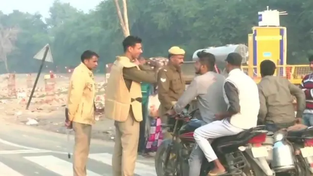 ઉત્તર પ્રદેશ