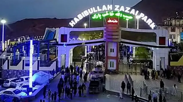 د دوشنبې په ورځ دغه پارک د کورنیو لپاره ځانګړې
