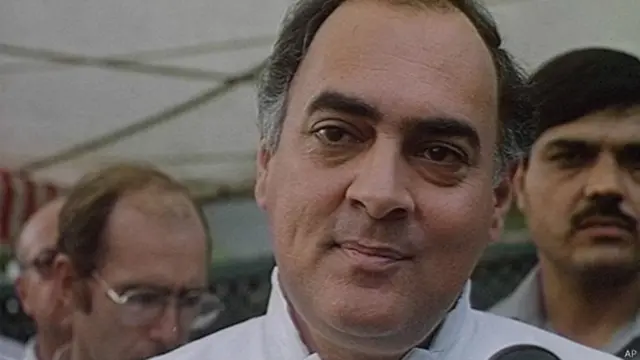 राजीव गांधी