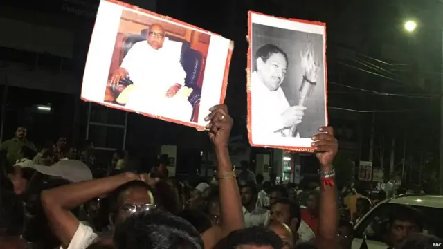 ਕਰੁਣਾਨਿਧੀ