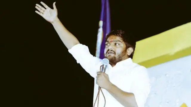 પાટીદાર નેતા હાર્દિક પટેલનો ફોટોગ્રાફ