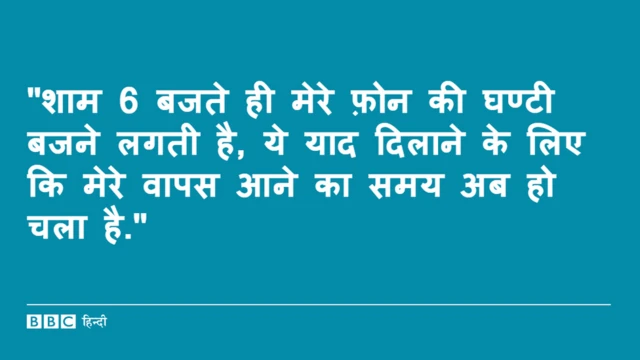 ग्राफिक प्लेट