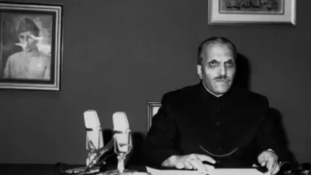 ज़िया उल हक़