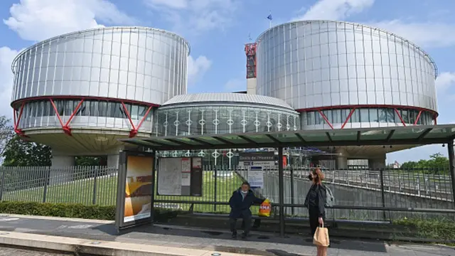 Європейський суд з прав людини