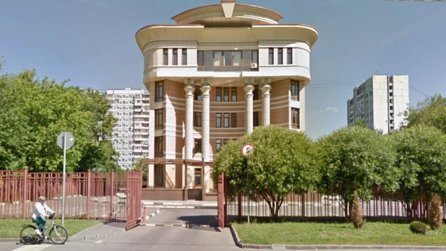 Останкинский районный суд