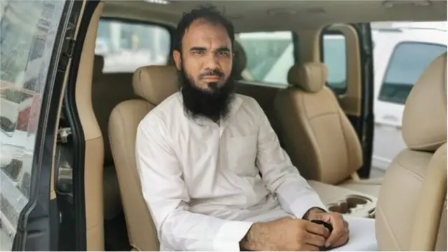 سمیع الرحمان