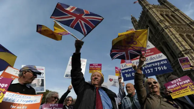 'අපි වෙන් වෙමු'