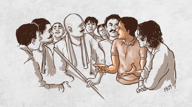 संतप्त जमाव