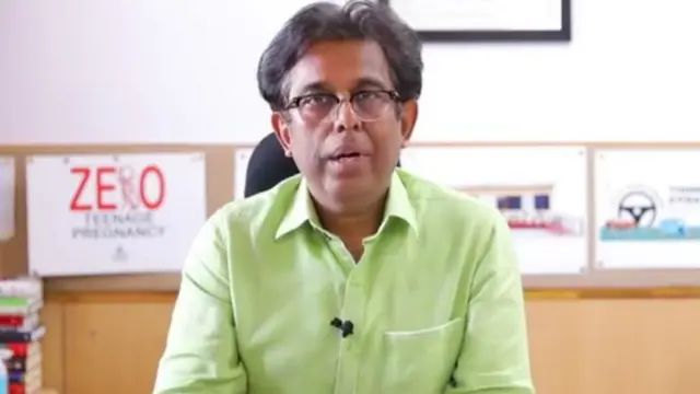 राजस्थान