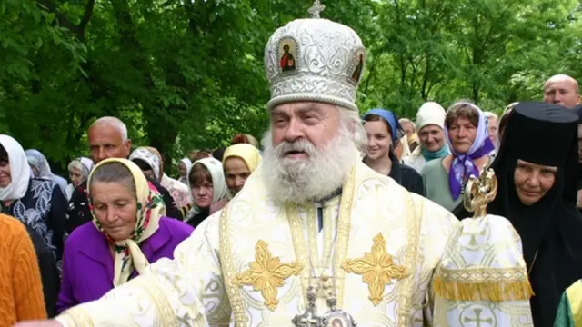 Митрополит Софроній