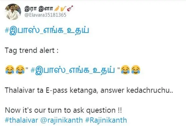 உதயநிதி ஸ்டாலின்