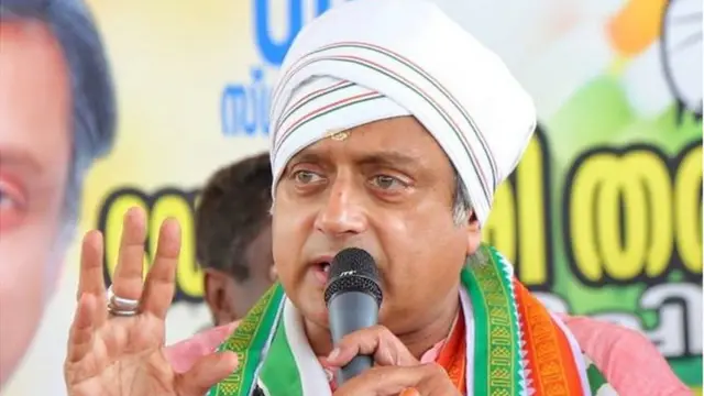 శశిథరూర్