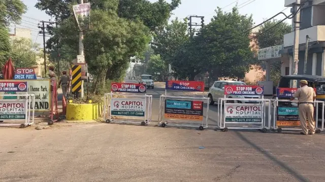 ਪੰਜਾਬ ਬੰਦ