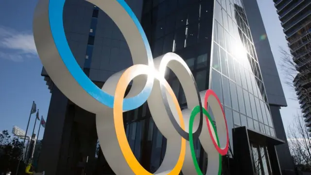 Токио