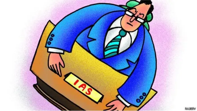 कार्टून