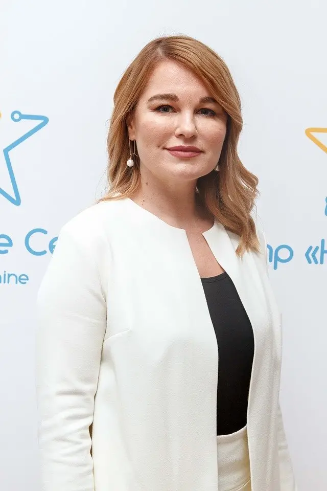 Альона Гетьманчук