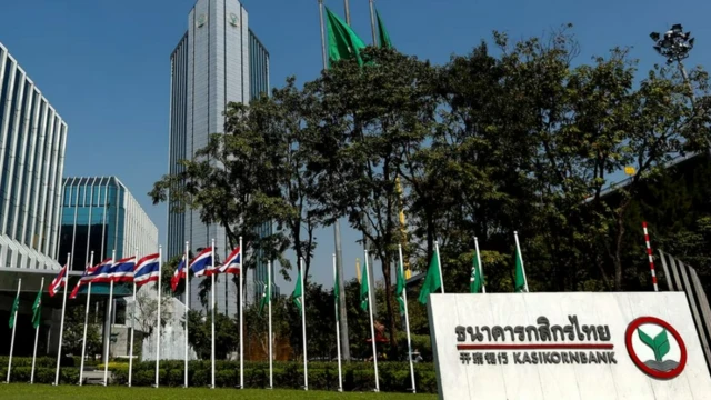 KBank
