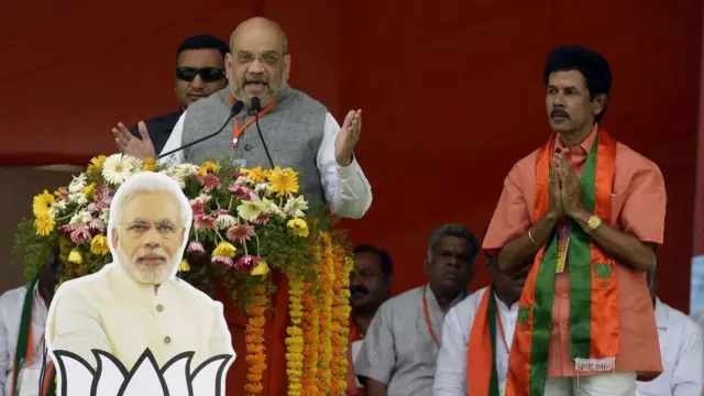 अमित शाह