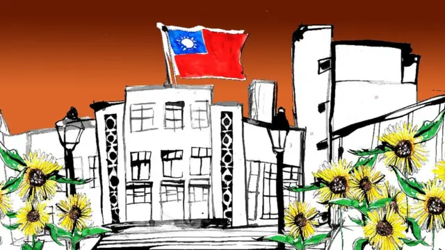 Illustration de "vTaiwan"