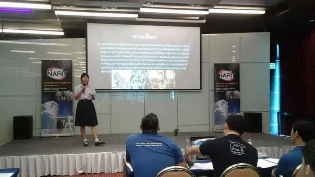 นิศาชล คำลือ