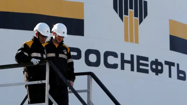 Російська нафта