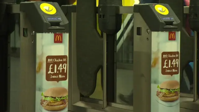 Реклама на турникетах в метро