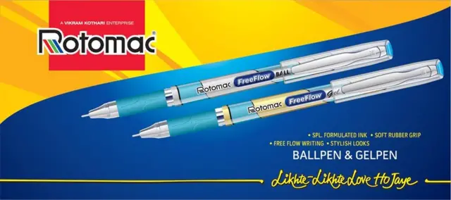 विक्रम कोठारी