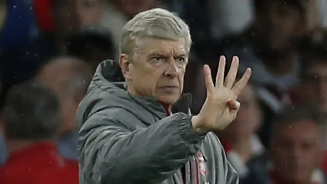 أرسين فينغر