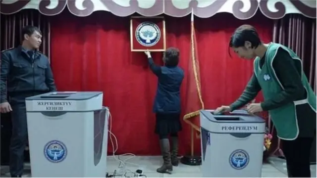 Кыргызстанда саясий партиялардын саны эки жүздөн ашат