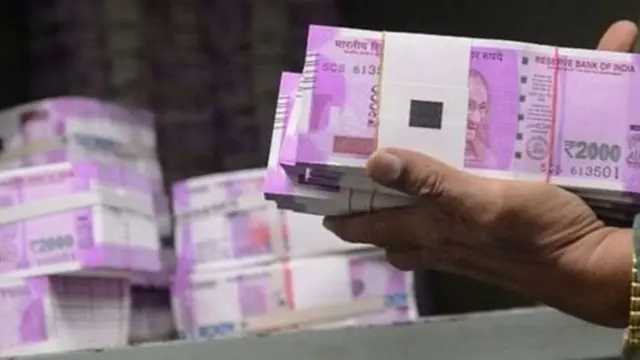 રોકડની તસવીર