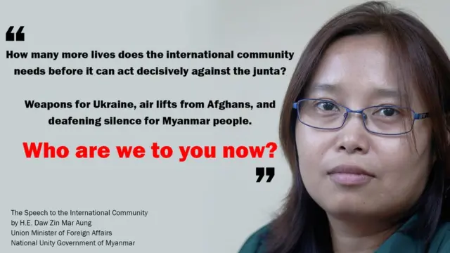 မြန်မာပြည်သူတွေအတွက်တော့ အသံတွေတိတ်ဆိတ်နေတယ်လို့ ဒေါ်ဇင်မာအောင်က ပြောပါတယ်။