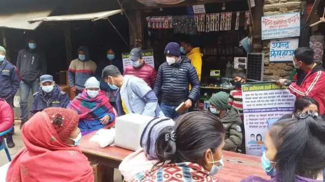 खोप