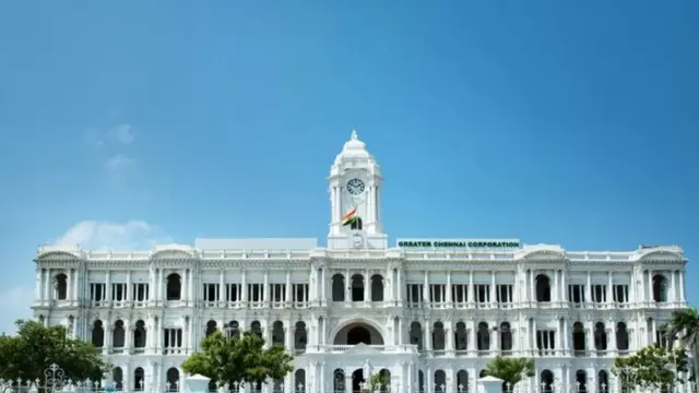 மாநகராட்சி