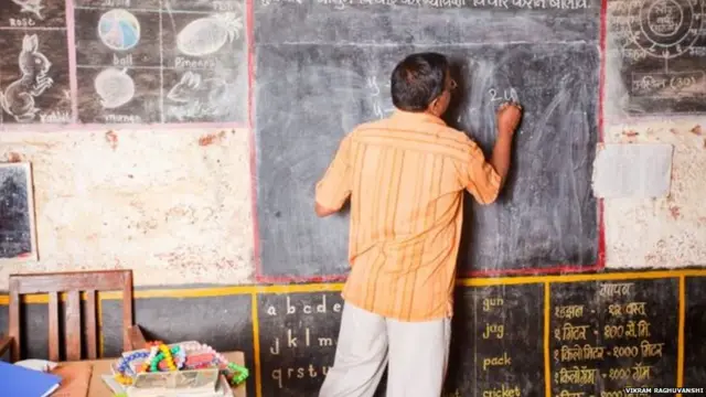 महाराष्ट्र दिवस