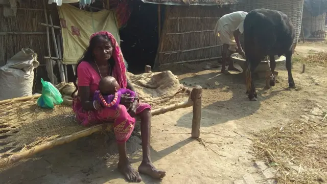 गंगाजली