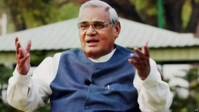 अटल बिहारी वाजपेयी