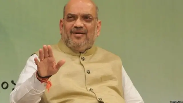 ਅਮਿਤ ਸ਼ਾਹ