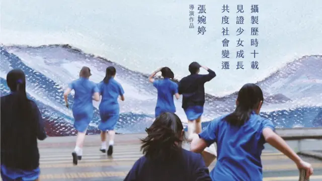 給十九歲的我