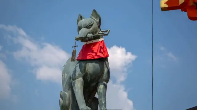 кіцуне (лисиця)