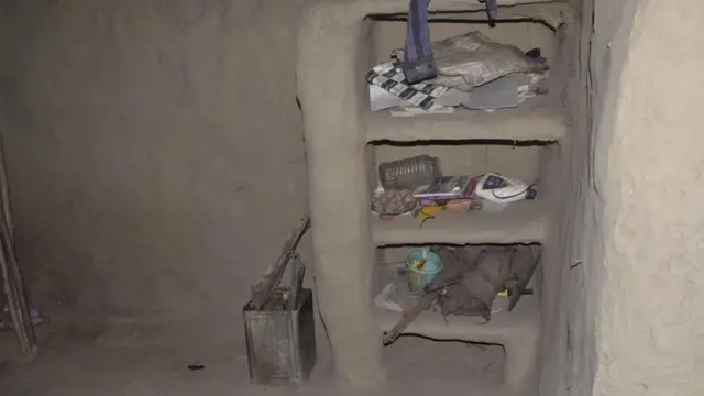 प्रेमनी का घर