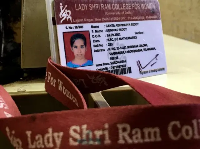 ఐశ్వర్య ఆత్మహత్య