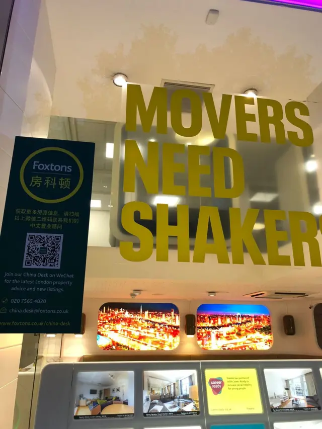 นพพร วงศ์อนันต์