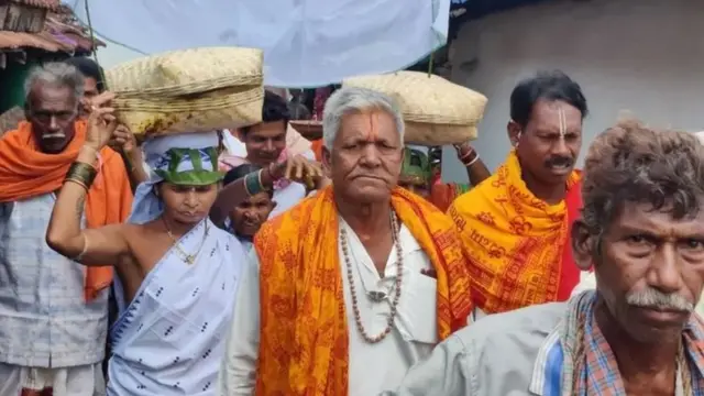 திருமண சடங்கு