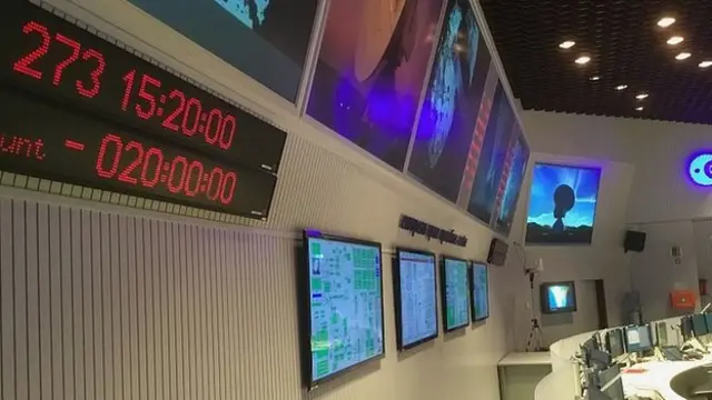 مرکز کنترل آژانس فضایی اروپایی