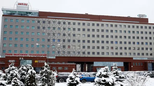 Белорусский Парк высоких технологий